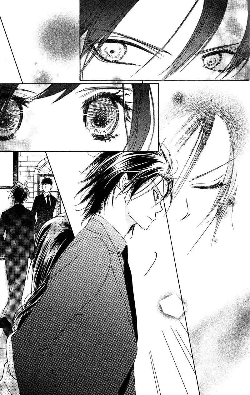 Kiss Hug Chapter 12 11